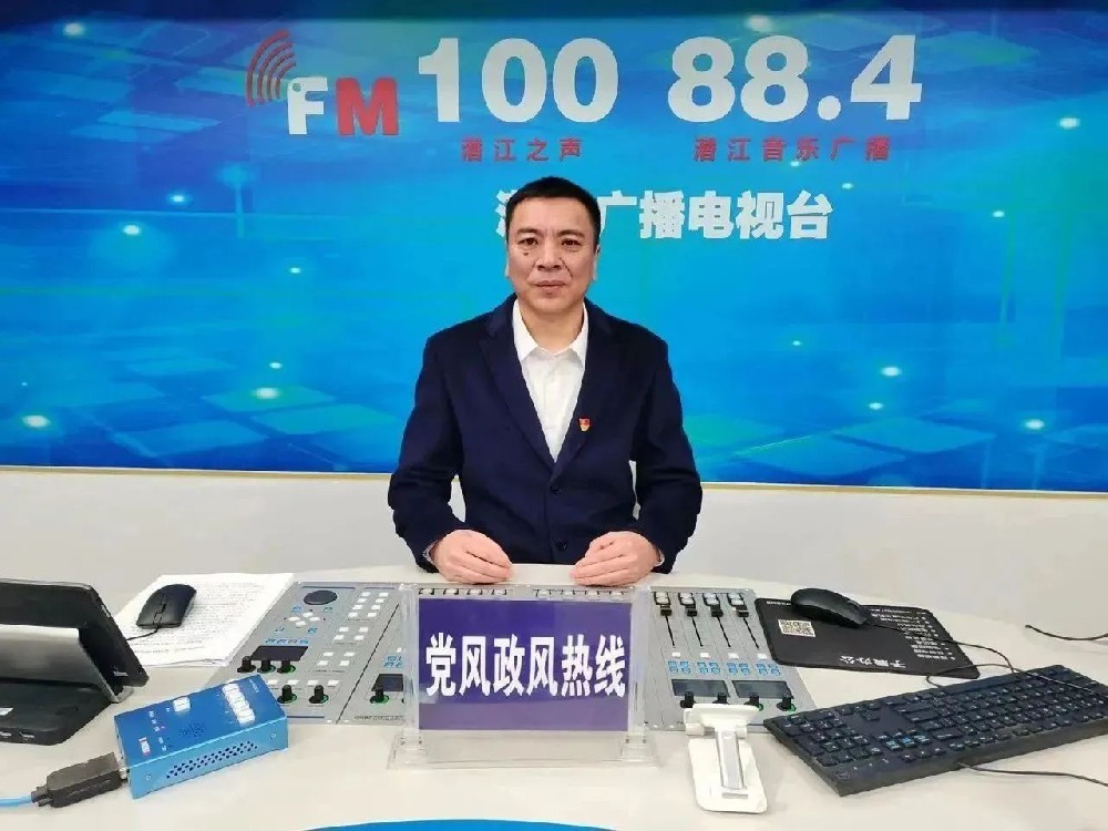 潜江44118太阳成城集团走进《党风政风热线》