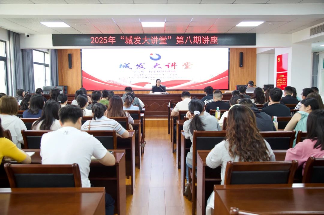 微信图片_20250526180533.jpg