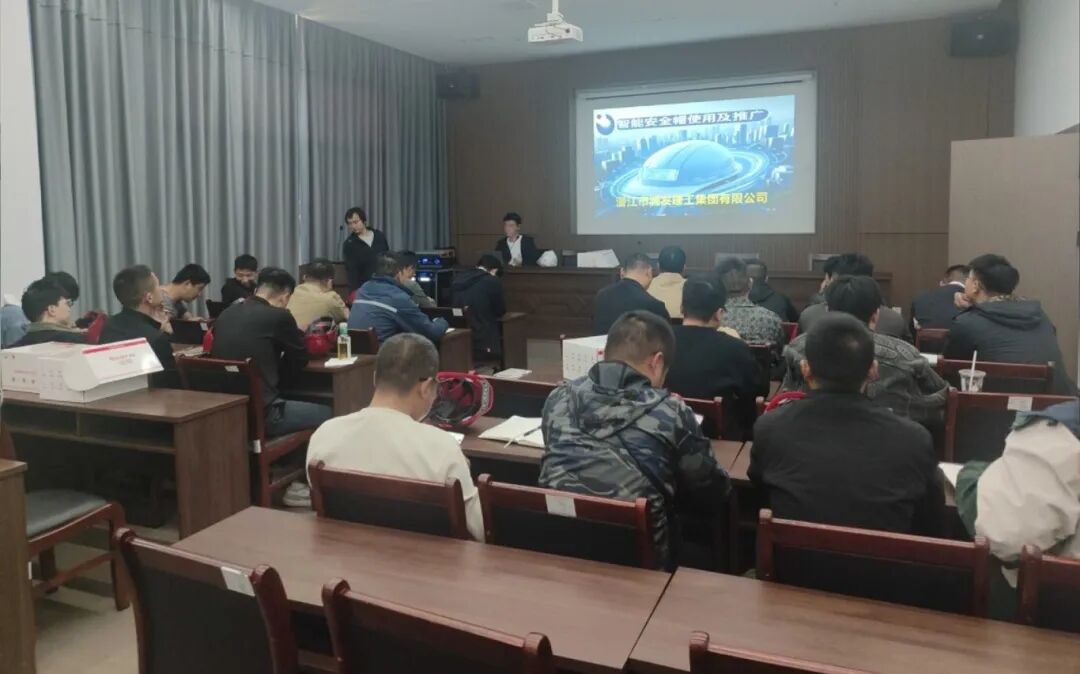 安全帽推广使用.jpg